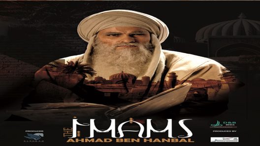 مسلسل الإمام احمد بن حنبل الحلقة 9