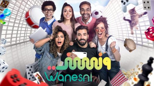 مسلسل ونسني الحلقة 26