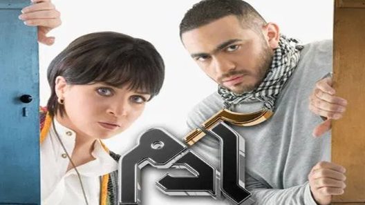 مسلسل آدم الحلقة 22