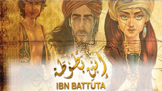 مسلسل ابن بطوطة الحلقة 26