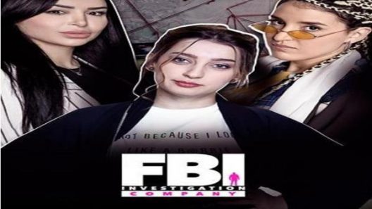 مسلسل إف بي آي الحلقة 2 سيما كلوب
