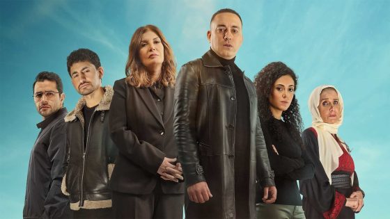 مسلسل مليحة الحلقة 10 سيما كلوب
