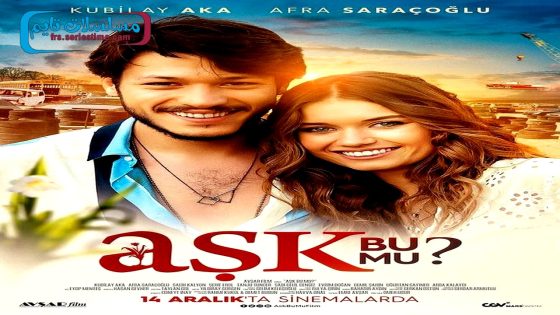 فيلم هل هذا هو الحب 2018 قصة عشق