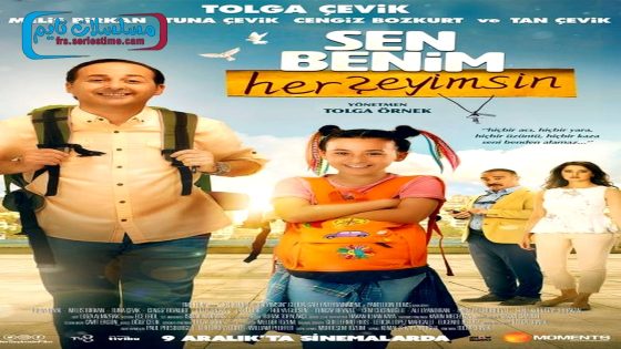 فيلم انت كل شيء لي 2016 قصة عشق