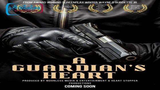 فيلم A Guardian’s Heart 2025 فاصل اعلاني