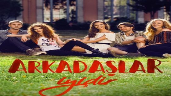 مسلسل اصدقاء جيدون الحلقة 3 قصة عشق