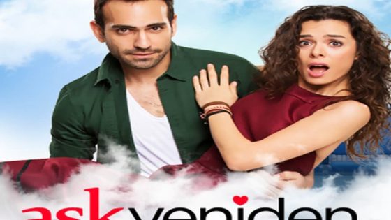 مسلسل العشق مجددا الحلقة 8 قصة عشق
