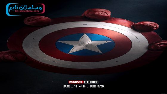 فيلم Captain America: Brave New World 2025 فاصل اعلاني