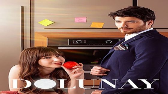 مسلسل البدر الحلقة 2 قصة عشق