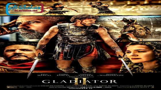 فيلم Gladiator II 2024 فاصل اعلاني