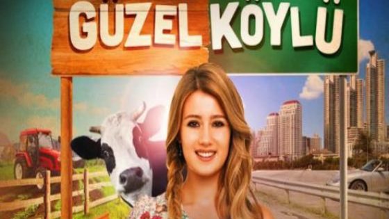 مسلسل القروية الجميلة الحلقة 48 قصة عشق