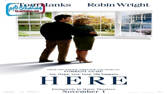 فيلم Here 2024 فاصل اعلاني