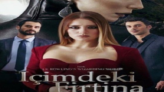 مسلسل الاعصار الذي بداخلي الحلقة 1 قصة عشق