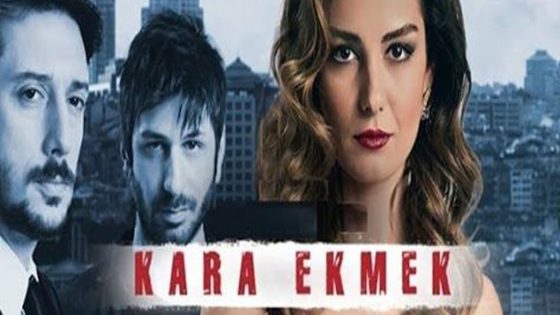 مسلسل الخبز الاسود الحلقة 7 قصة عشق