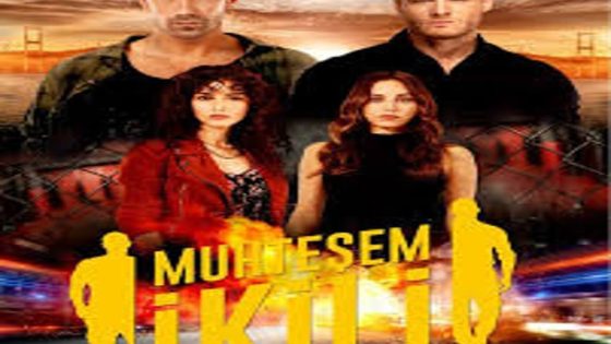 مسلسل الثنائي العظيم الحلقة 3 قصة عشق