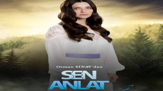 مسلسل اخبرهم ايها البحر الاسود الحلقة 16 قصة عشق
