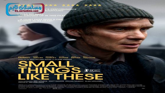 فيلم Small Things Like These 2024 فاصل اعلاني