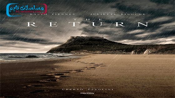 فيلم The Return 2024 فاصل اعلاني