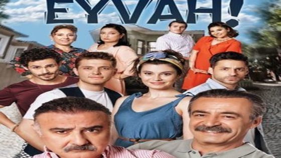 مسلسل اسفي على شبابي الحلقة 1 قصة عشق
