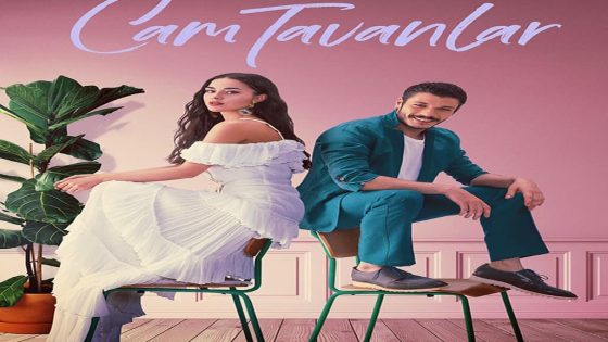 مسلسل اسقف زجاجية الحلقة 3 قصة عشق