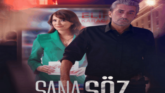 مسلسل اعدك الحلقة 4 قصة عشق