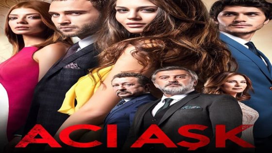 مسلسل العشق المر الحلقة 2 قصة عشق
