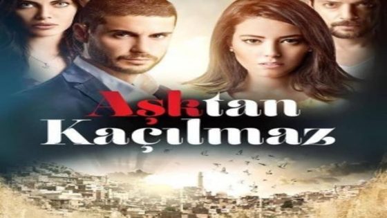 مسلسل لا مفر من الحب الحلقة 5 قصة عشق