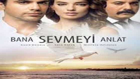 مسلسل علمني كيف احب الحلقة 11 قصة عشق