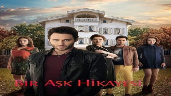 مسلسل قصة عشق الحلقة 13 قصة عشق