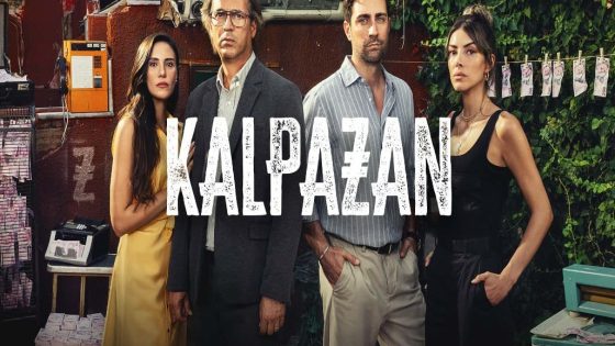 مسلسل المحتال الحلقة 3 قصة عشق