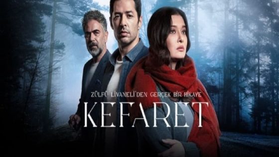 مسلسل الكفارة الحلقة 26 قصة عشق