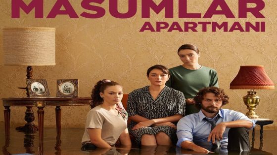 مسلسل شقة الابرياء الحلقة 70 قصة عشق