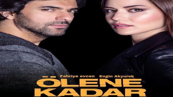 مسلسل حتى الممات الحلقة 4 قصة عشق