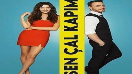 مسلسل انت اطرق بابي الحلقة 51 قصة عشق
