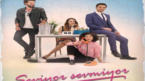 مسلسل هل يحبني الحلقة 25 قصة عشق