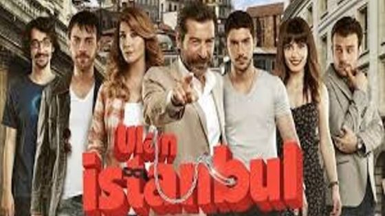 مسلسل يا اسطنبول الحلقة 19 قصة عشق
