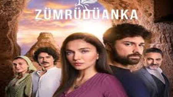 مسلسل العنقاء الحلقة 19 قصة عشق