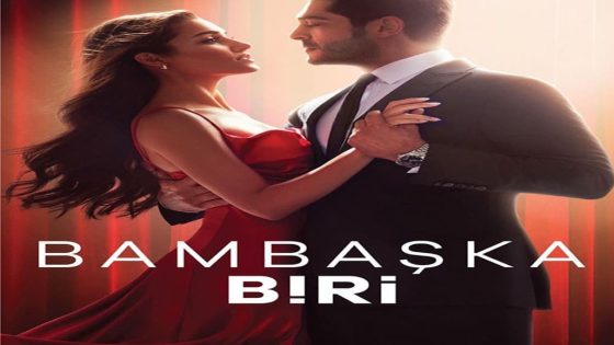 مسلسل شخص اخر الحلقة 15 قصة عشق