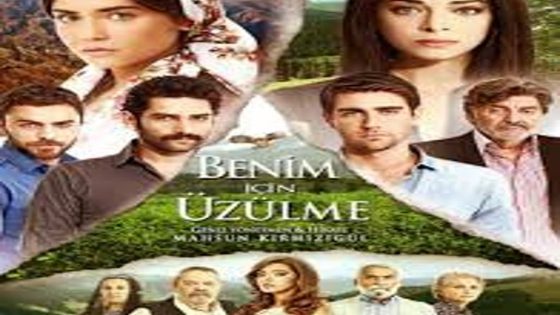 مسلسل لا تحزن لاجلي الحلقة 16 قصة عشق