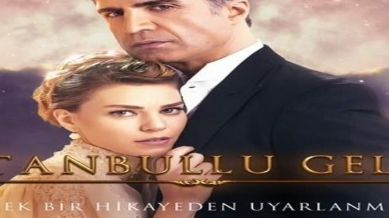مسلسل عروس اسطنبول الحلقة 4 قصة عشق