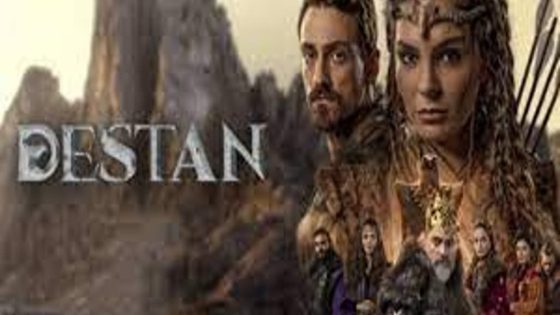 مسلسل الملحمة الحلقة 7 قصة عشق