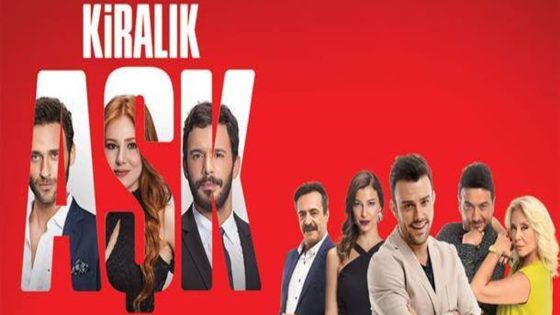 مسلسل حب للايجار الحلقة 67 قصة عشق