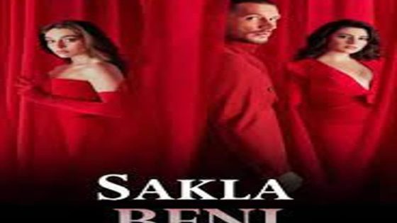 مسلسل خبئني الحلقة 14 قصة عشق