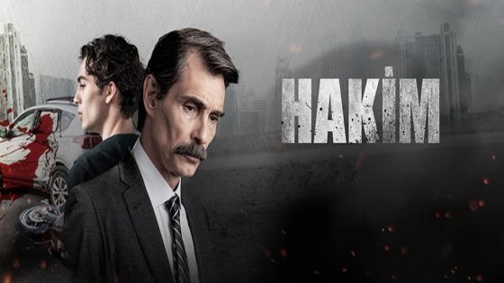 مسلسل القاضي الحلقة 1 قصة عشق