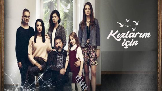 مسلسل من اجل بناتي الحلقة 6 قصة عشق
