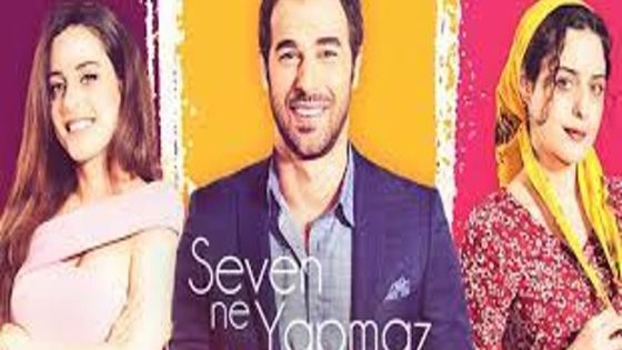 مسلسل العاشق يفعل المستحيل الحلقة 4 قصة عشق