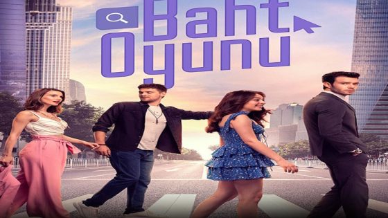 مسلسل لعبة الحظ الحلقة 3 قصة عشق
