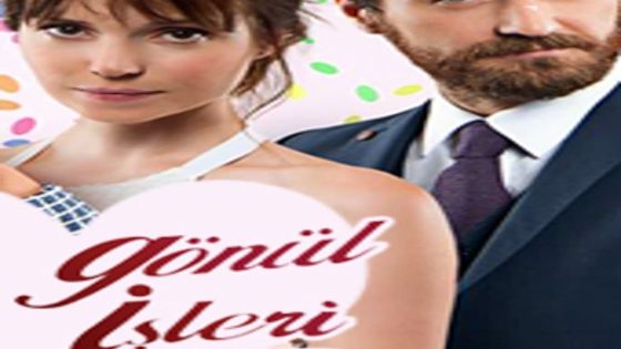 مسلسل مسائل الغرام الحلقة 16 قصة عشق