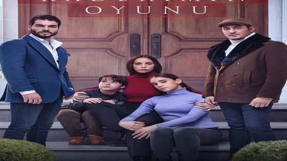 مسلسل لعبة قدري الحلقة 12 قصة عشق
