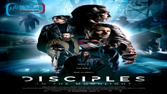 فيلم Disciples in the Moonlight 2024 فاصل اعلاني